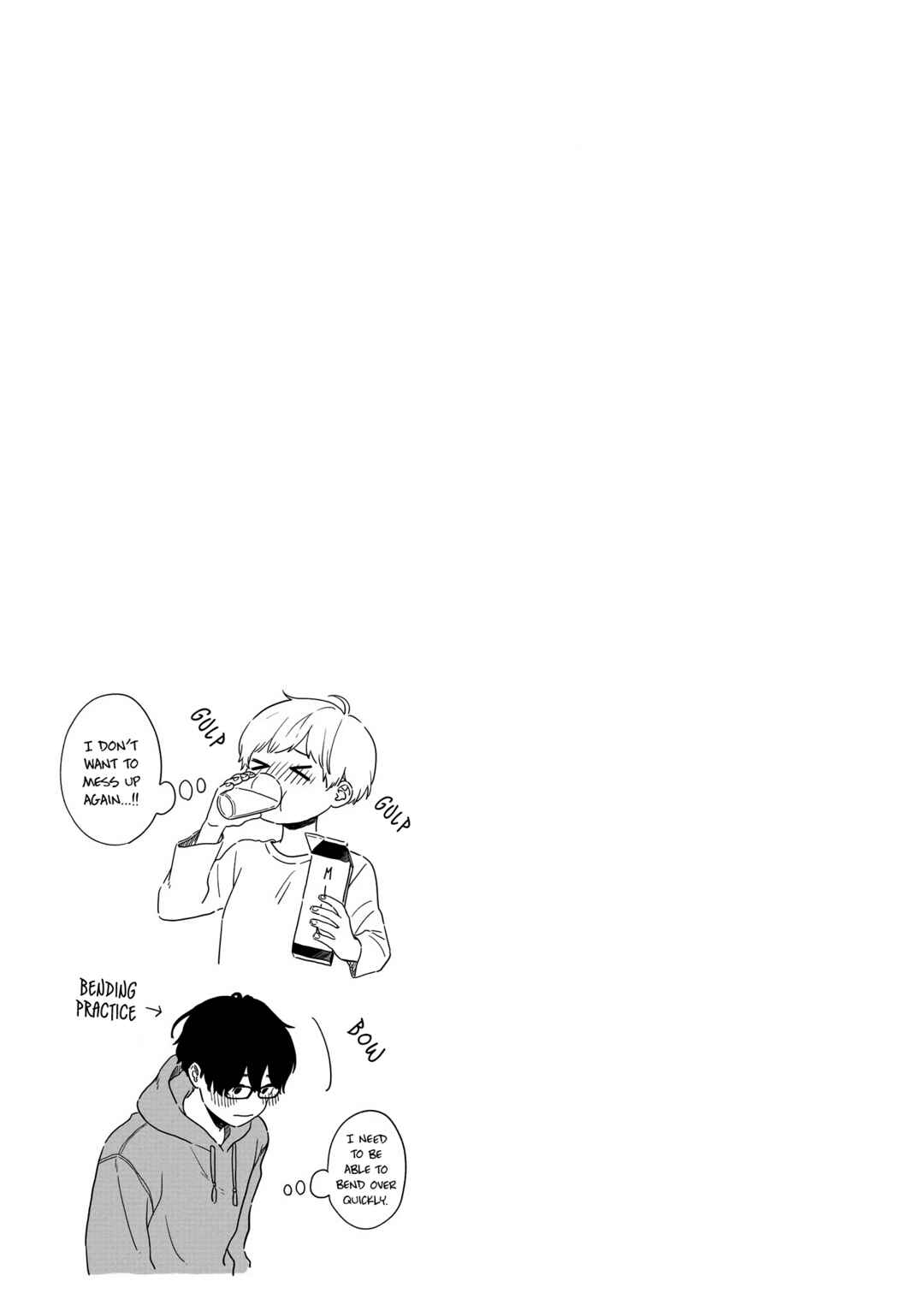 Page 5 Chapter 21 Hajimete Koibito ga Dekimashita