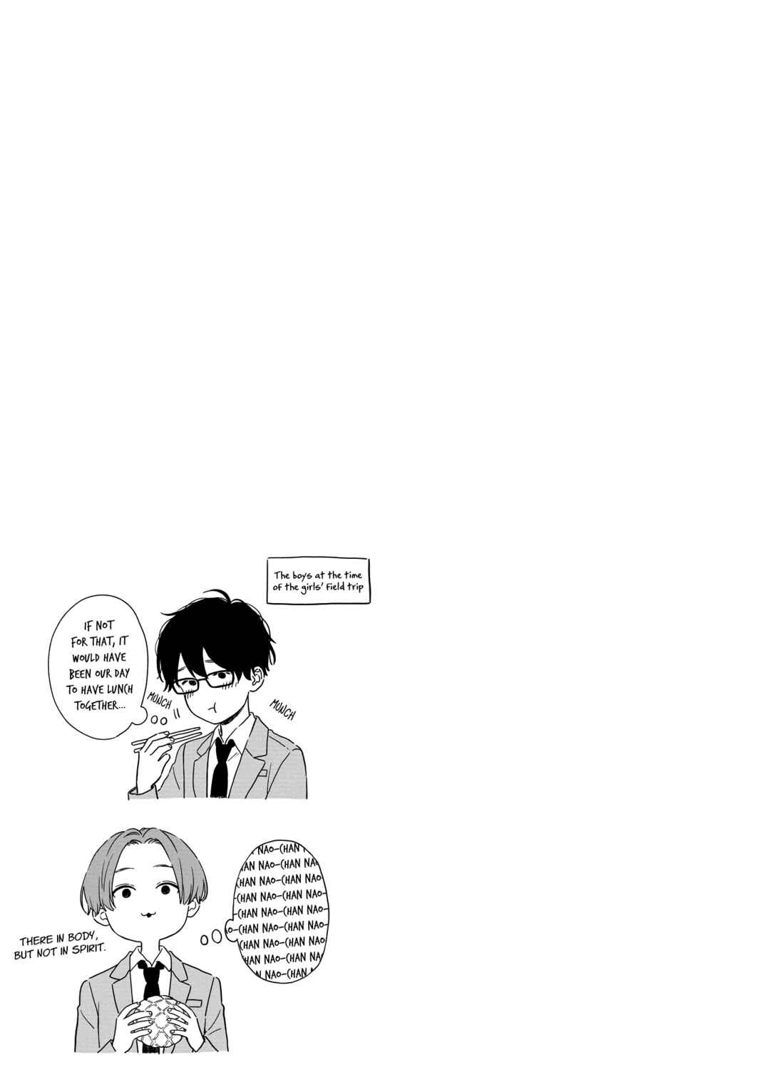Page 7 Chapter 20 Hajimete Koibito ga Dekimashita