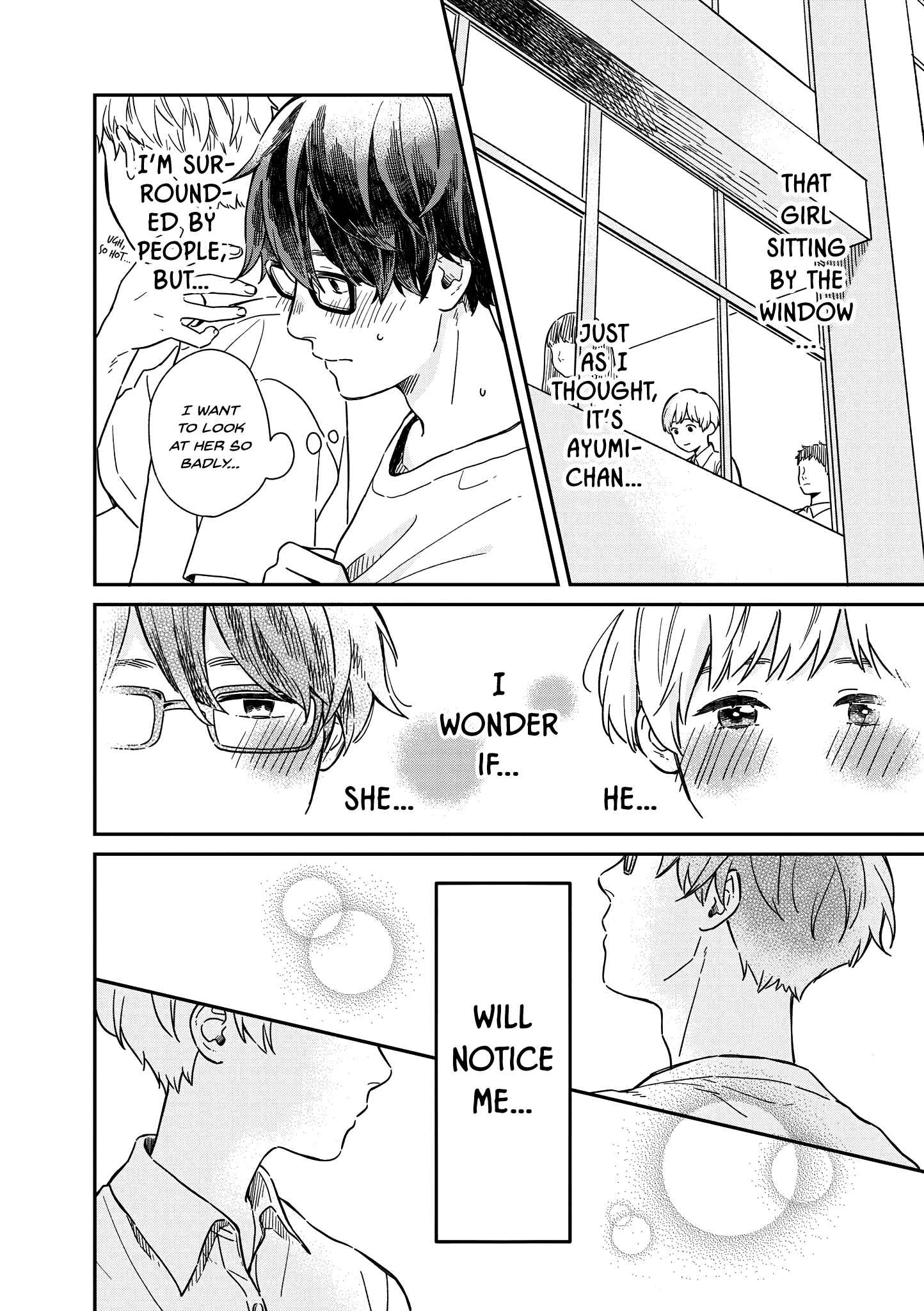 Page 2 Chapter 6 Hajimete Koibito ga Dekimashita
