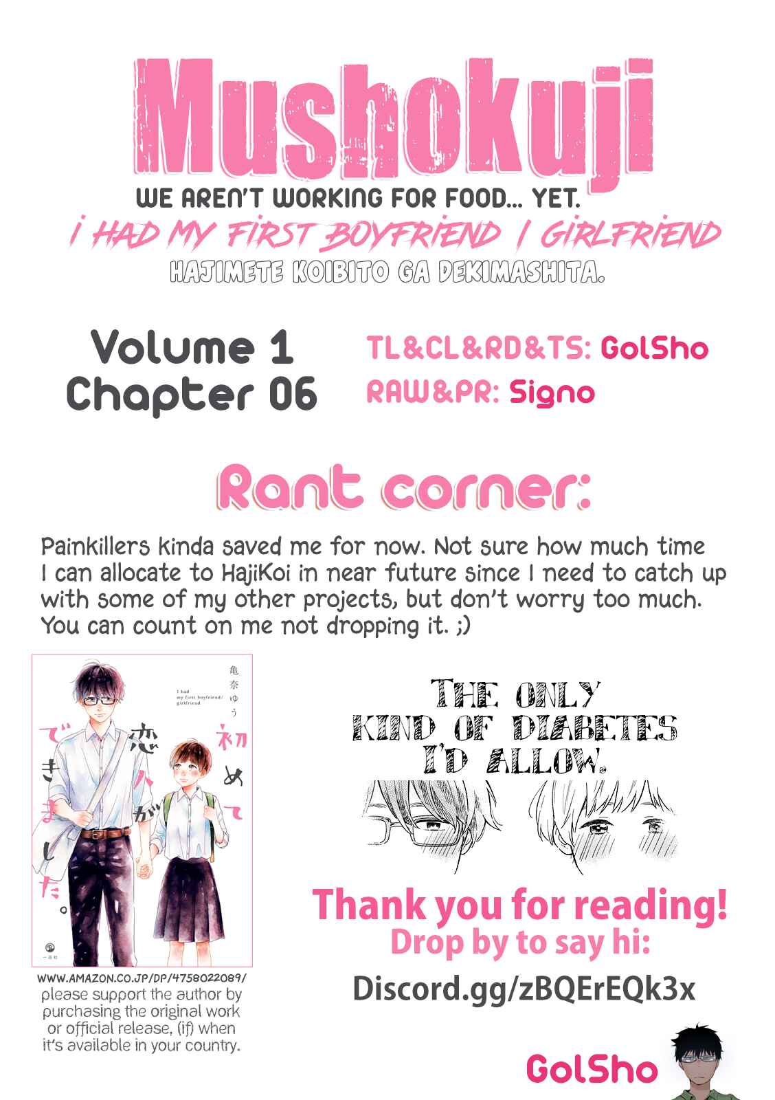 Page 5 Chapter 6 Hajimete Koibito ga Dekimashita
