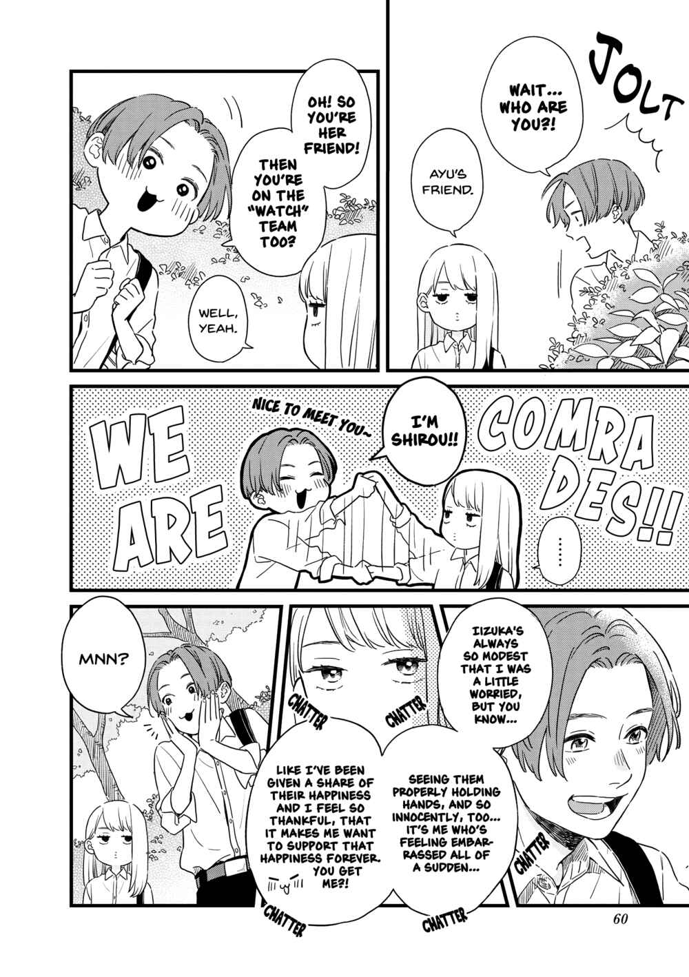 Page 2 Chapter 12 Hajimete Koibito ga Dekimashita