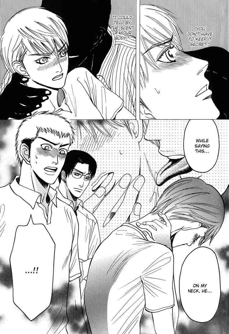 Page 20 Chapter 5 Ijimetai hodo Aishiteru