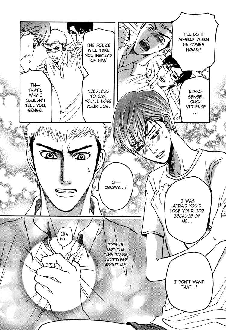 Page 22 Chapter 5 Ijimetai hodo Aishiteru