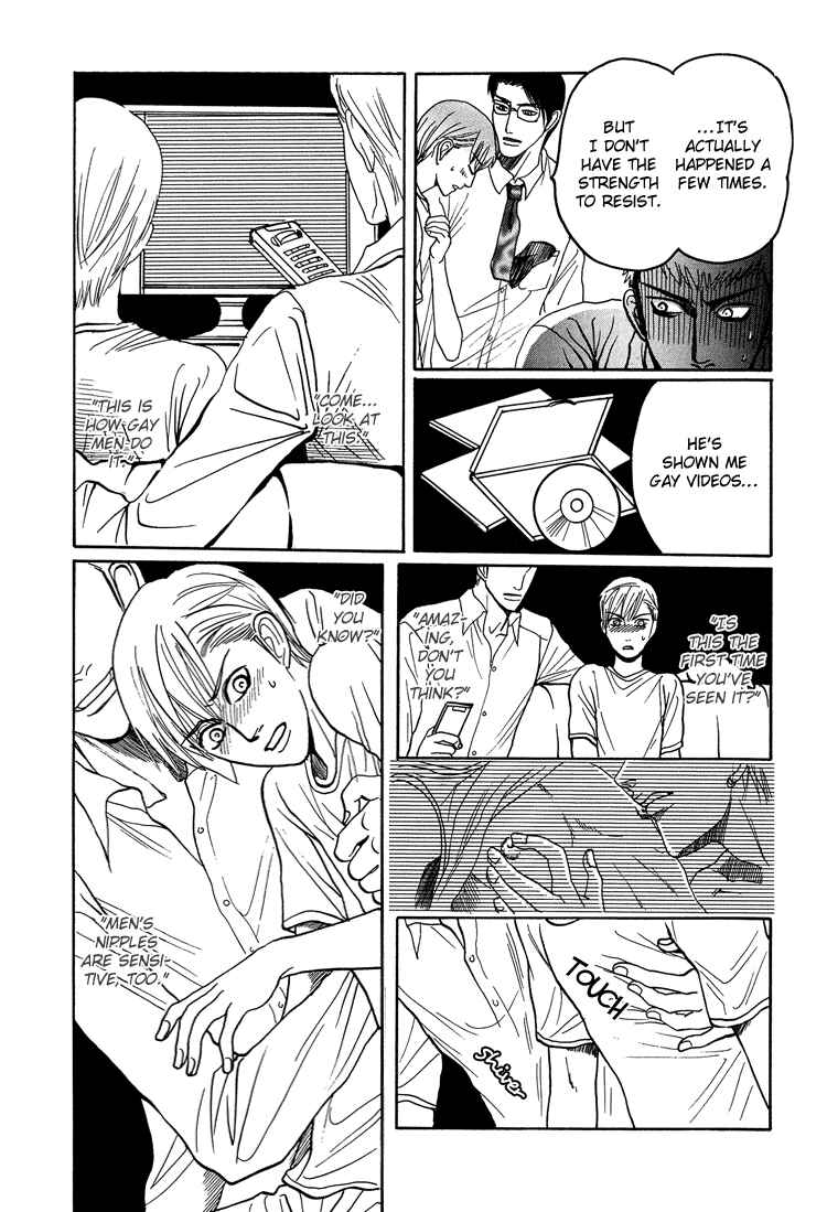 Page 24 Chapter 5 Ijimetai hodo Aishiteru