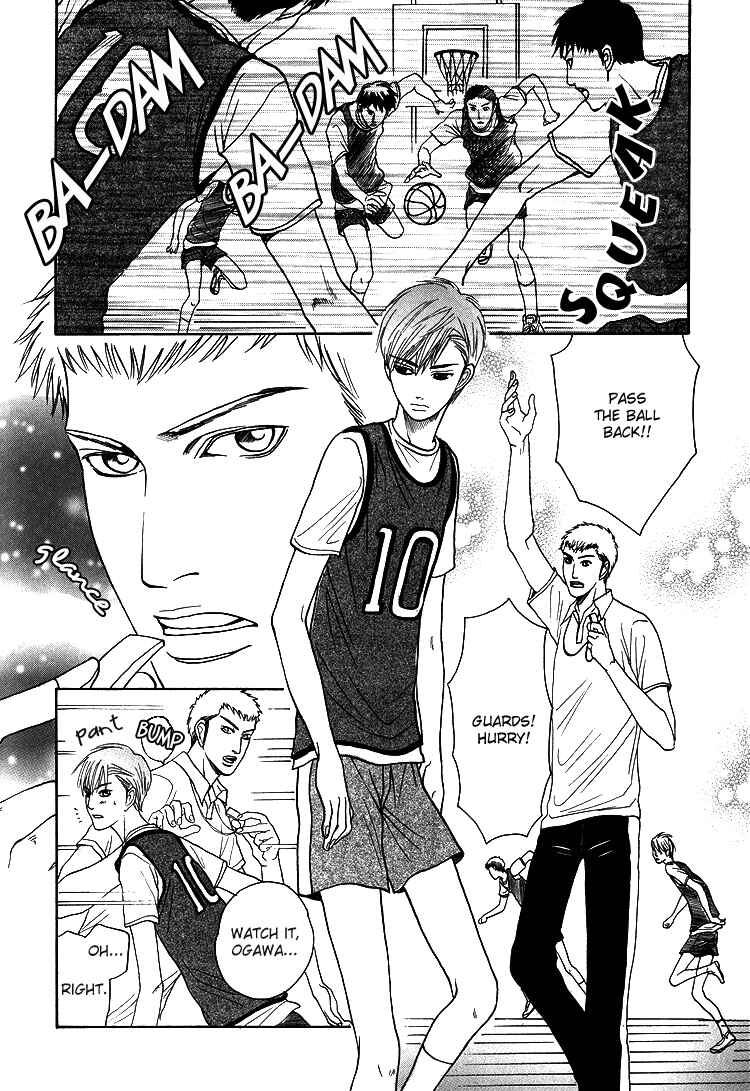 Page 3 Chapter 5 Ijimetai hodo Aishiteru