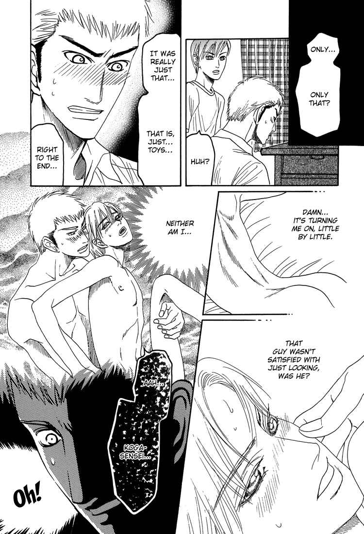Page 30 Chapter 5 Ijimetai hodo Aishiteru