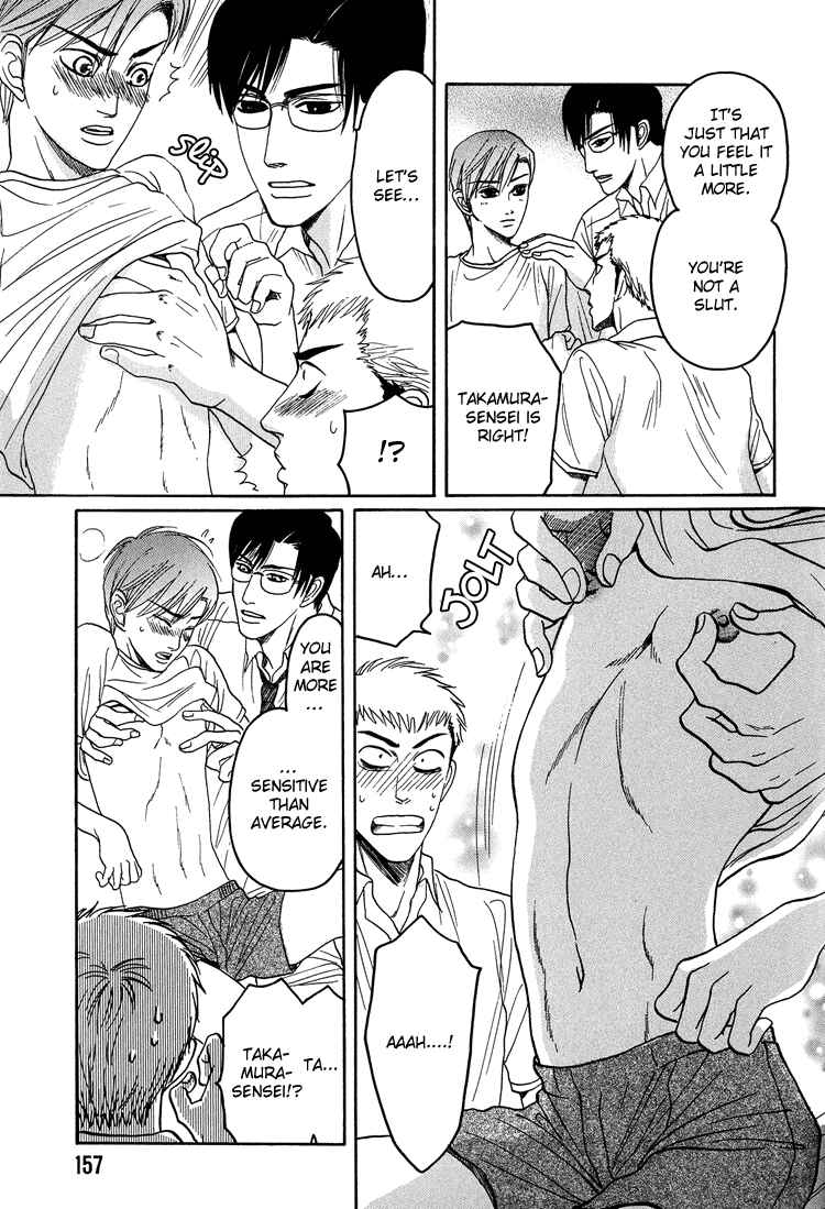 Page 34 Chapter 5 Ijimetai hodo Aishiteru