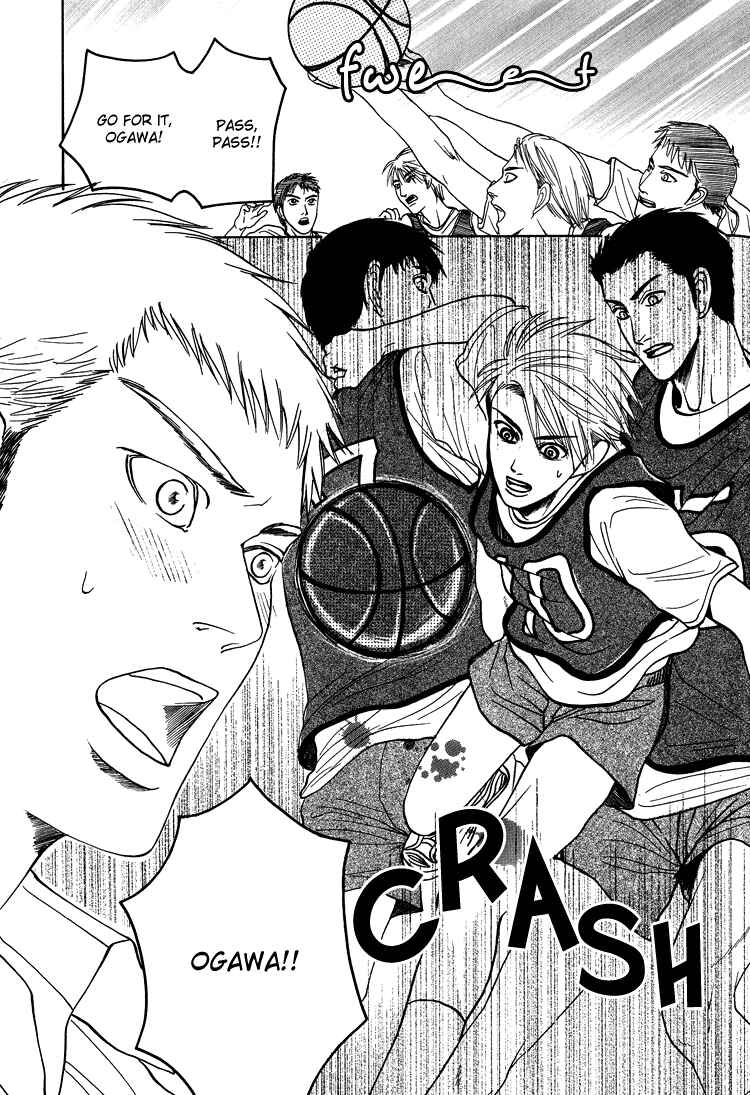 Page 4 Chapter 5 Ijimetai hodo Aishiteru