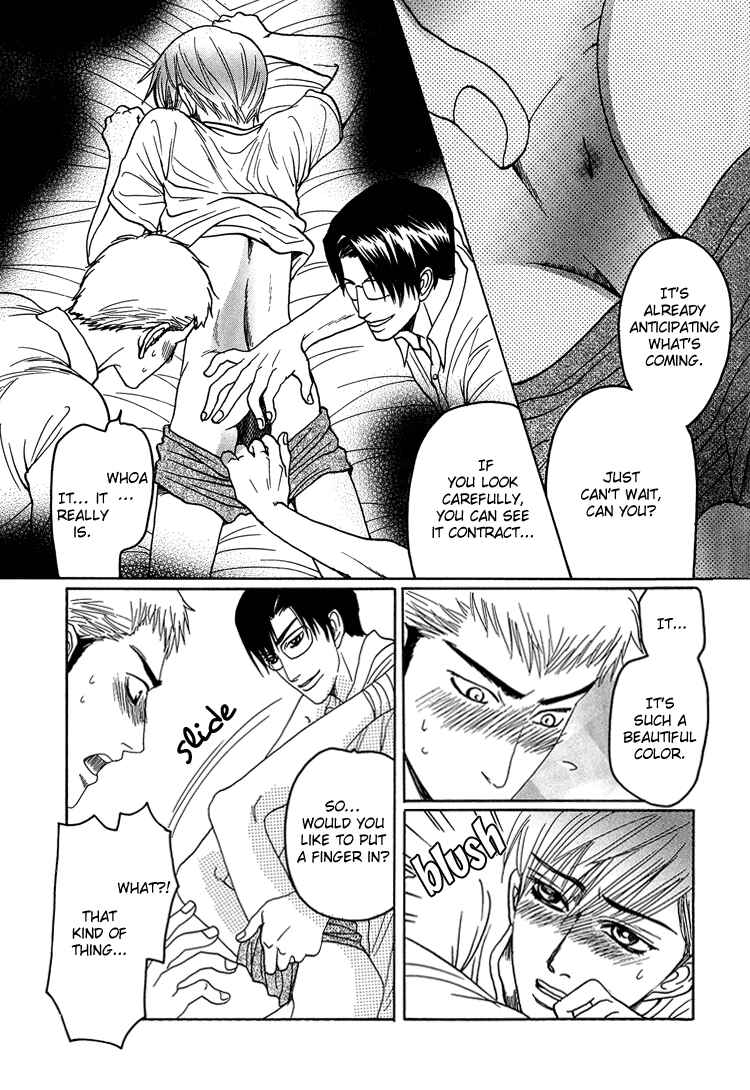 Page 42 Chapter 5 Ijimetai hodo Aishiteru