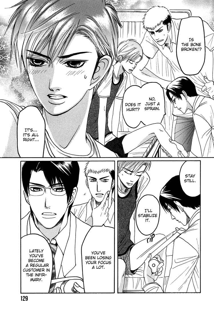 Page 6 Chapter 5 Ijimetai hodo Aishiteru