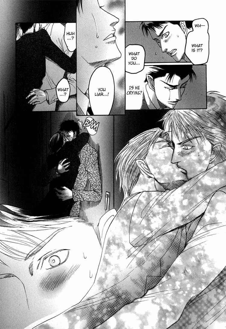 Page 16 Chapter 2 Ijimetai hodo Aishiteru