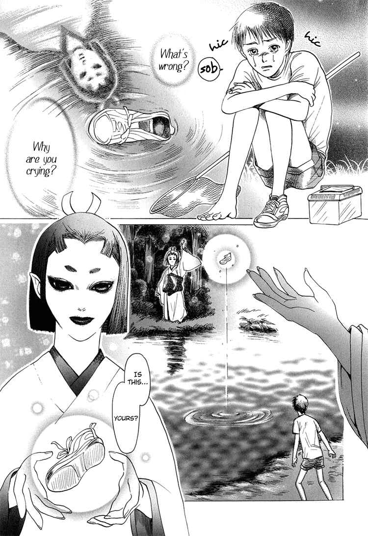 Page 2 Chapter 2 Ijimetai hodo Aishiteru