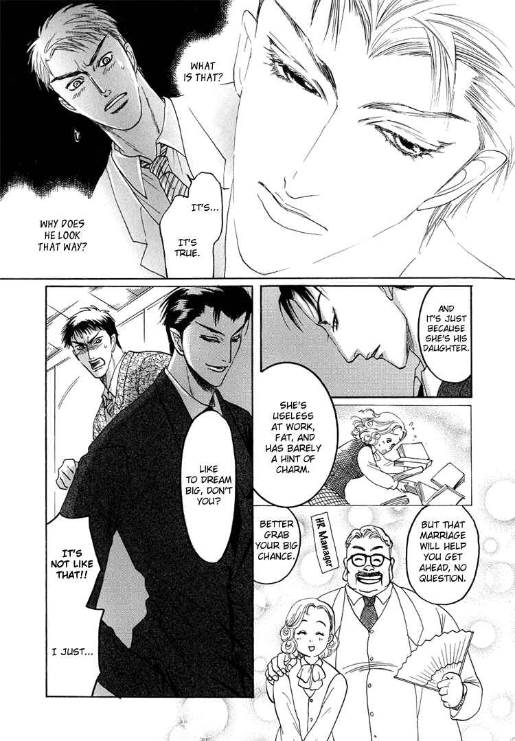 Page 8 Chapter 2 Ijimetai hodo Aishiteru