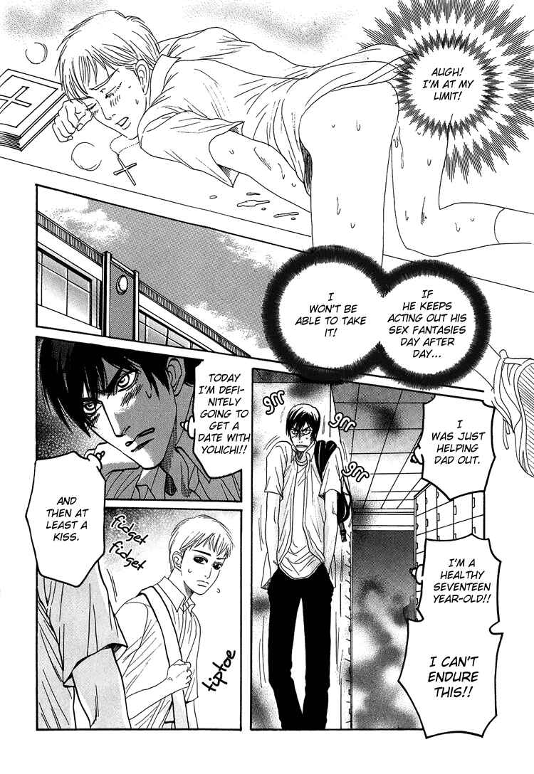 Page 21 Chapter 4 Ijimetai hodo Aishiteru