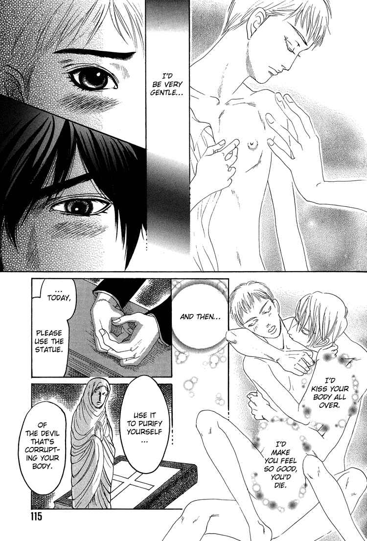 Page 24 Chapter 4 Ijimetai hodo Aishiteru