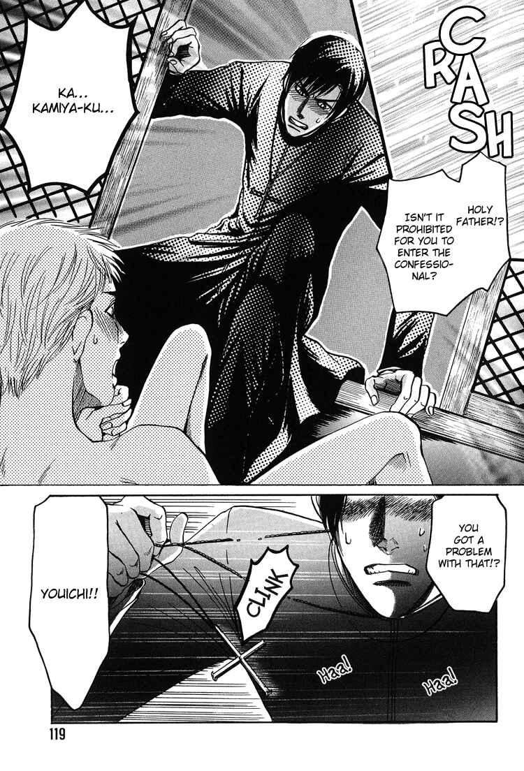 Page 28 Chapter 4 Ijimetai hodo Aishiteru
