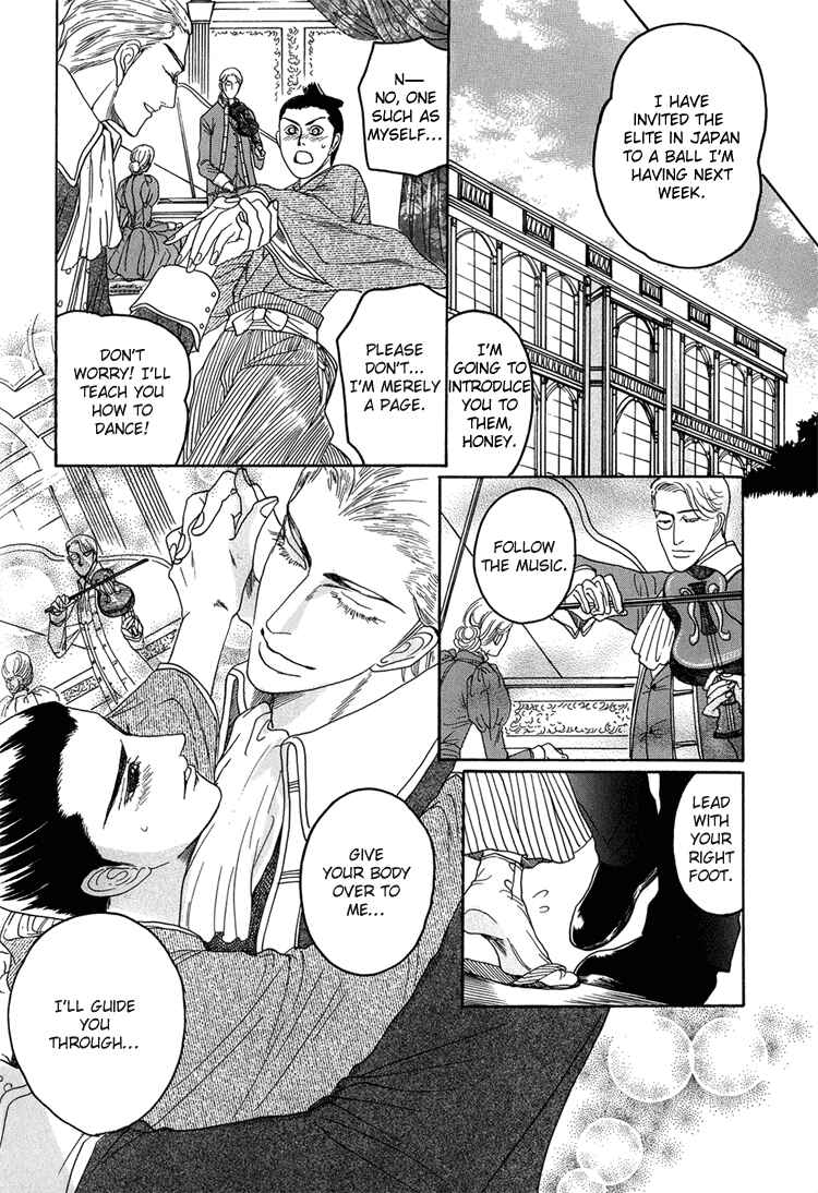 Page 13 Chapter 3 Ijimetai hodo Aishiteru