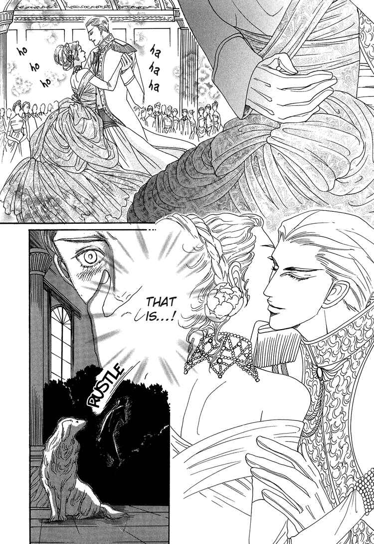 Page 17 Chapter 3 Ijimetai hodo Aishiteru