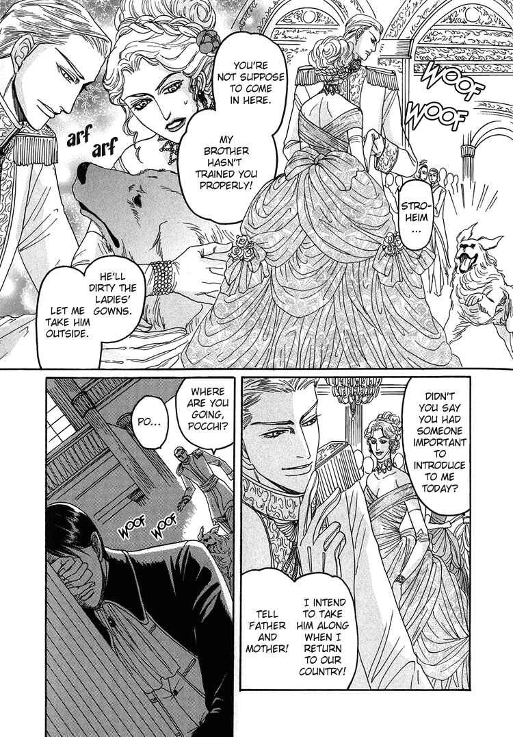 Page 18 Chapter 3 Ijimetai hodo Aishiteru