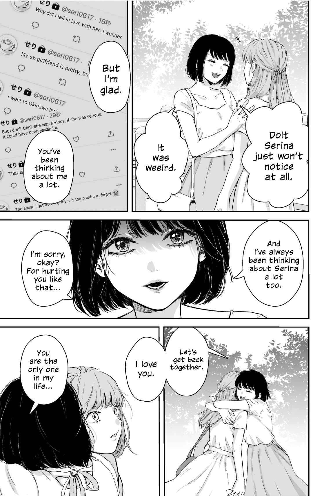 Page 9 Chapter Unknown_e571 Saikai