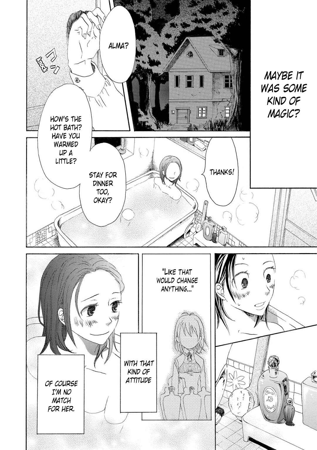 Page 14 Chapter 4 Bokura no Kiseki ~another stories~