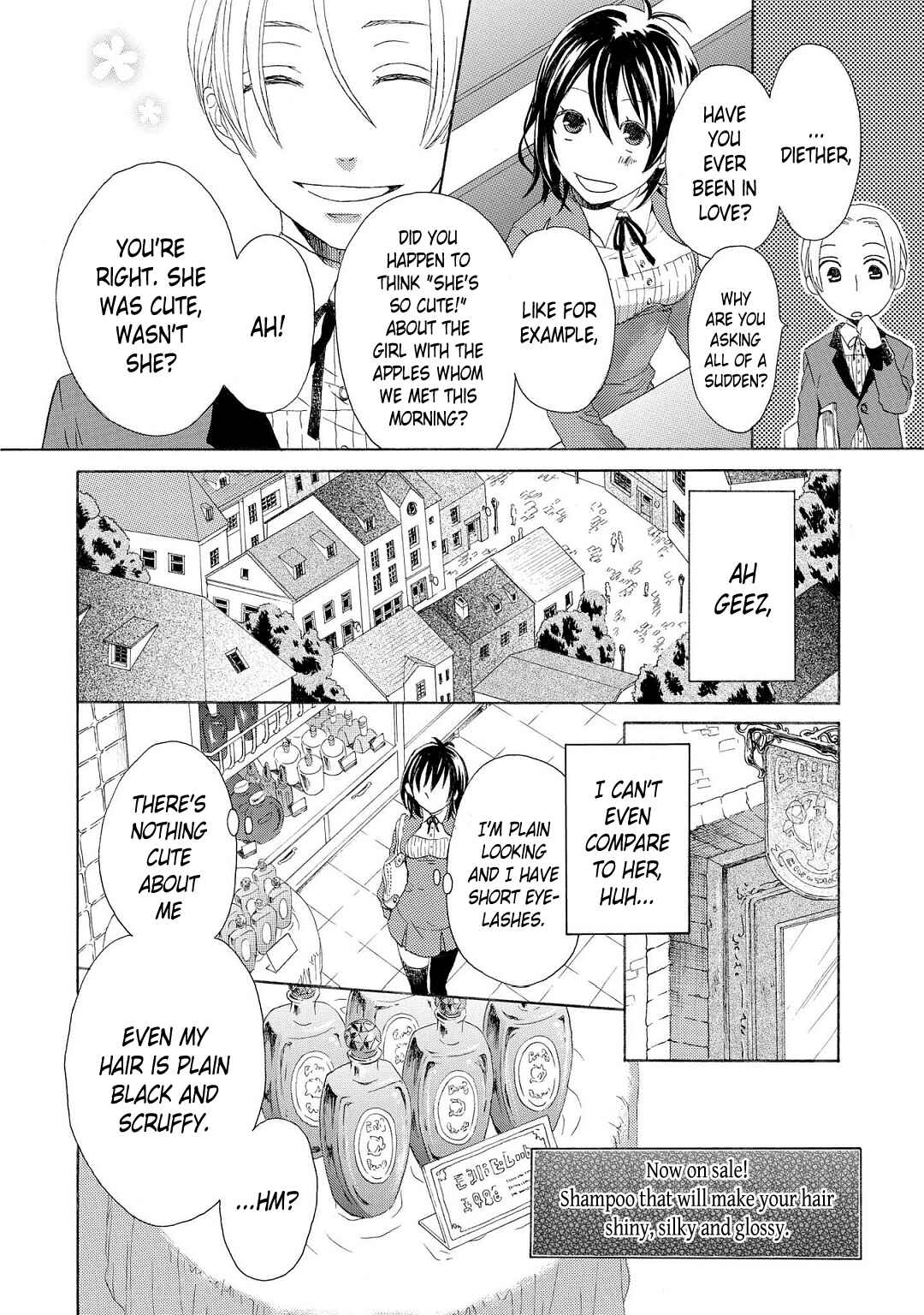 Page 4 Chapter 4 Bokura no Kiseki ~another stories~