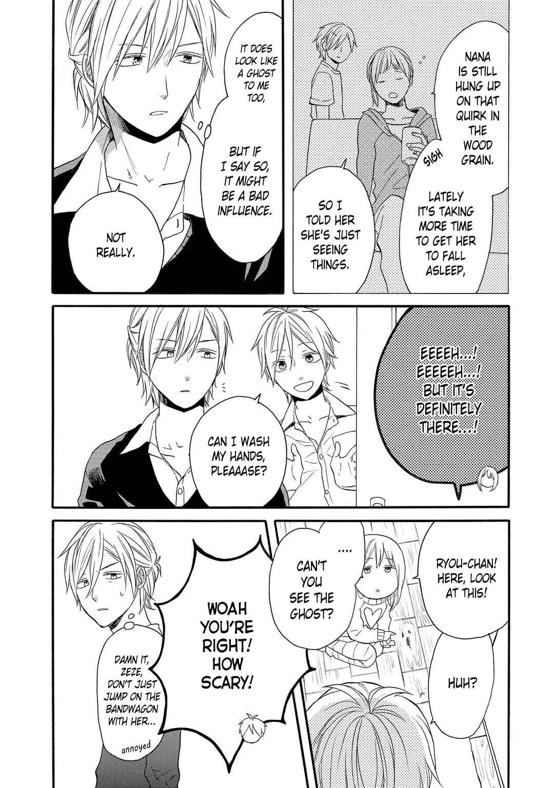 Page 3 Chapter 3 Bokura no Kiseki ~another stories~