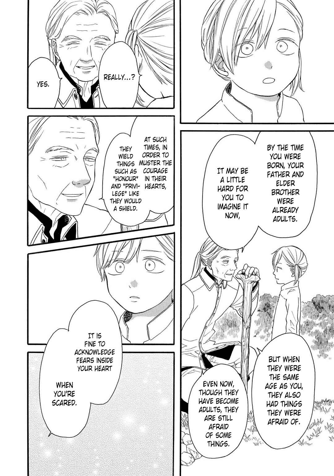 Page 6 Chapter 3 Bokura no Kiseki ~another stories~