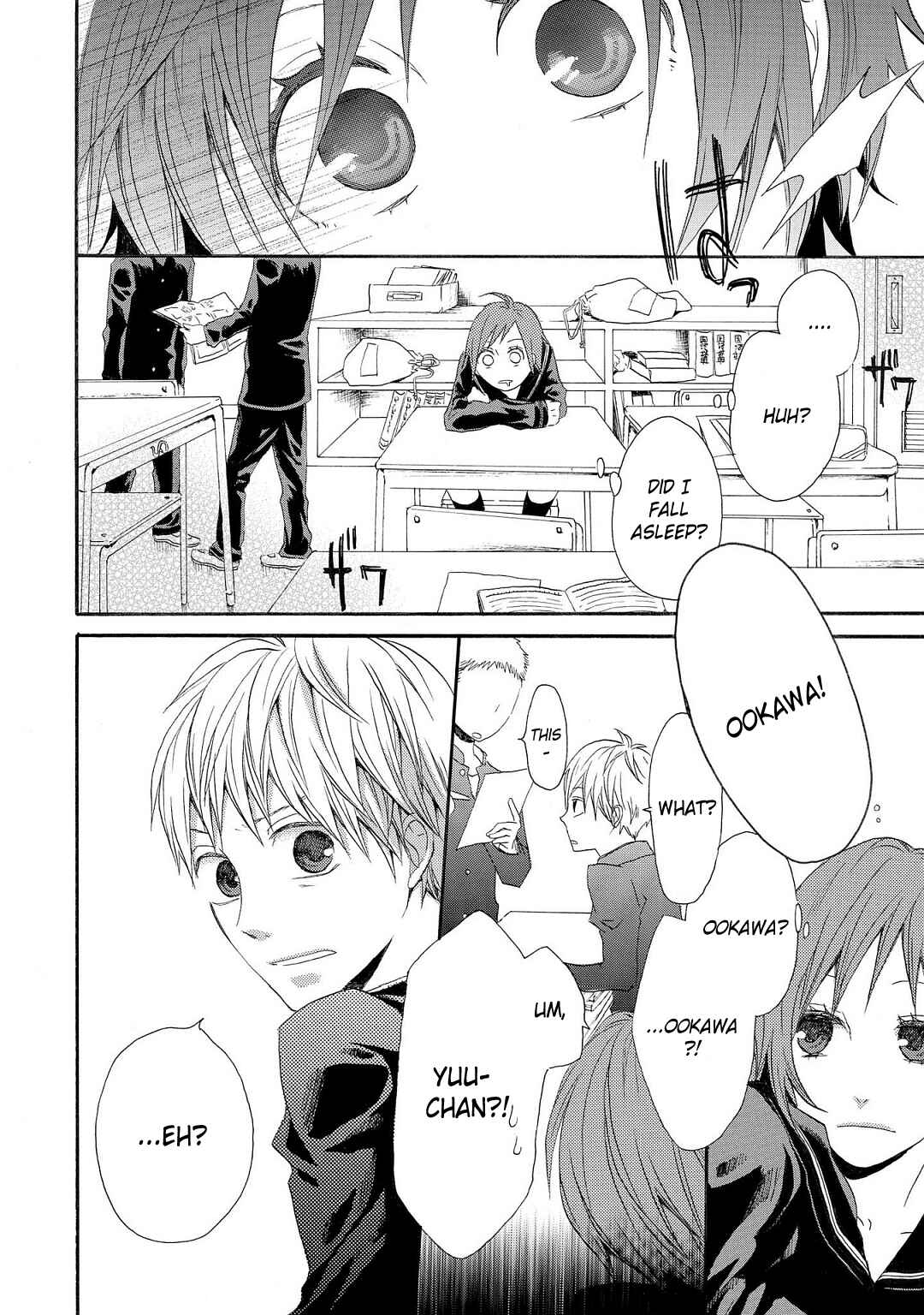 Page 8 Chapter 5 Bokura no Kiseki ~another stories~