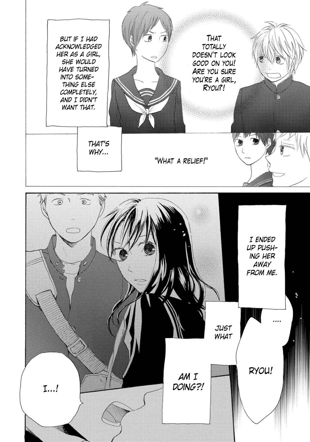Page 14 Chapter 6 Bokura no Kiseki ~another stories~
