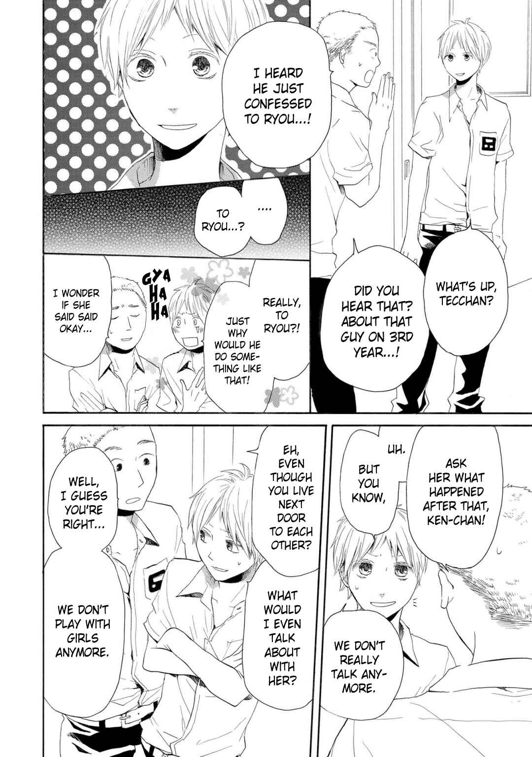 Page 8 Chapter 6 Bokura no Kiseki ~another stories~