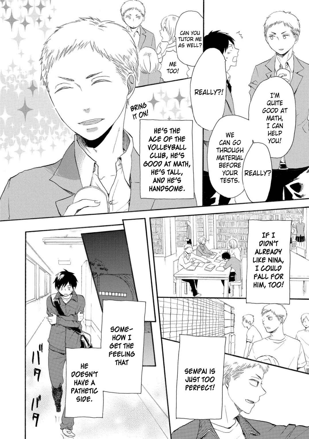 Page 10 Chapter 7 Bokura no Kiseki ~another stories~