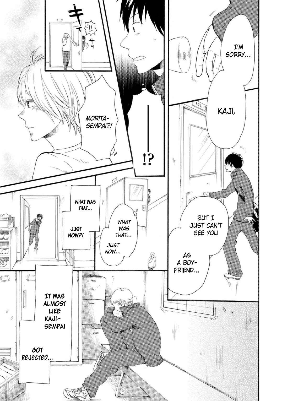 Page 11 Chapter 7 Bokura no Kiseki ~another stories~