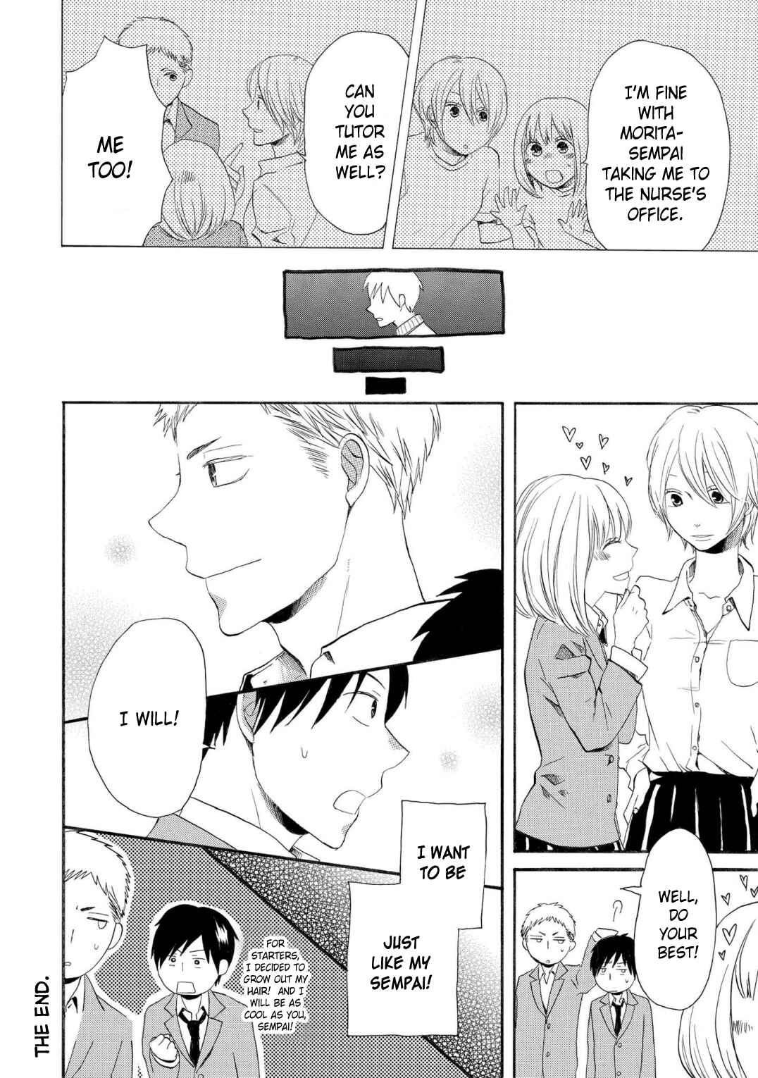 Page 16 Chapter 7 Bokura no Kiseki ~another stories~