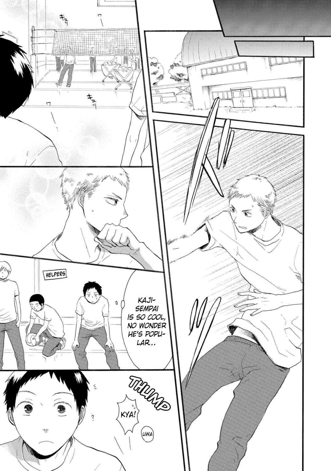 Page 5 Chapter 7 Bokura no Kiseki ~another stories~