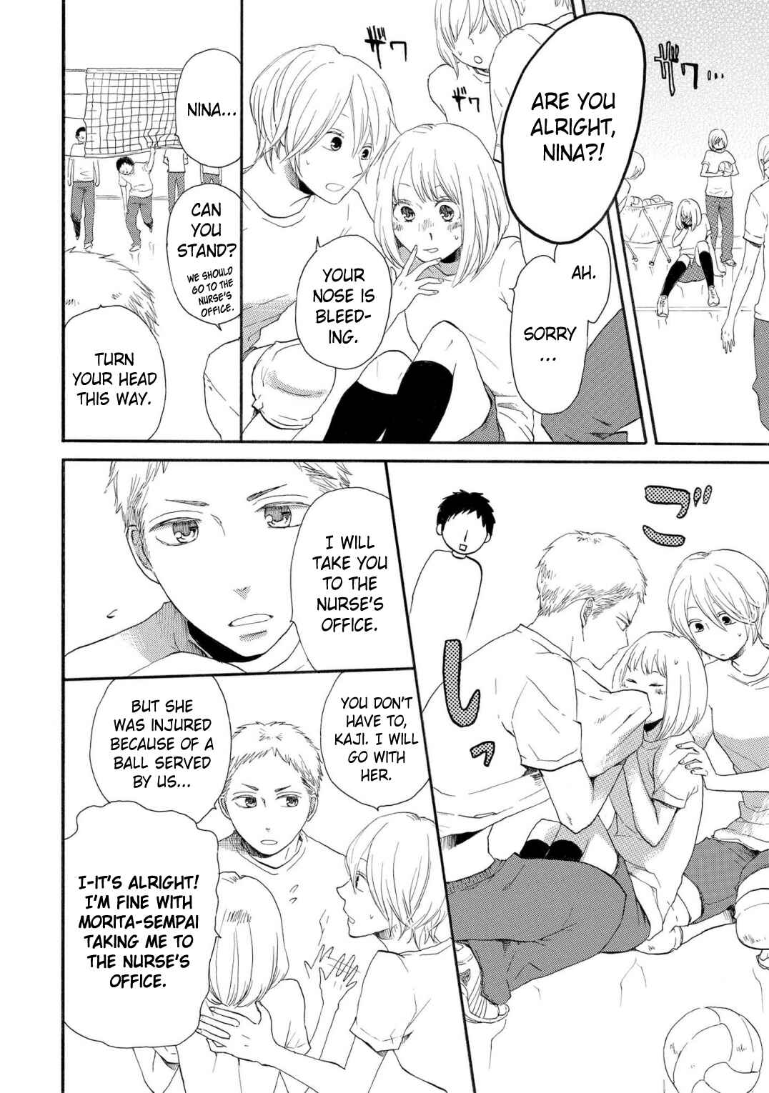 Page 6 Chapter 7 Bokura no Kiseki ~another stories~