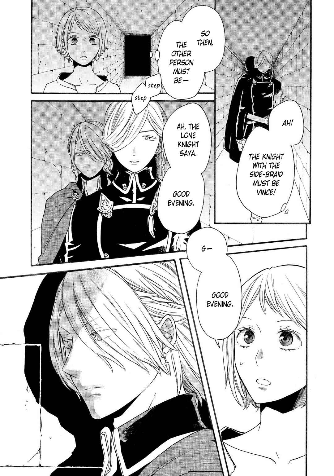Page 15 Chapter 2 Bokura no Kiseki ~another stories~