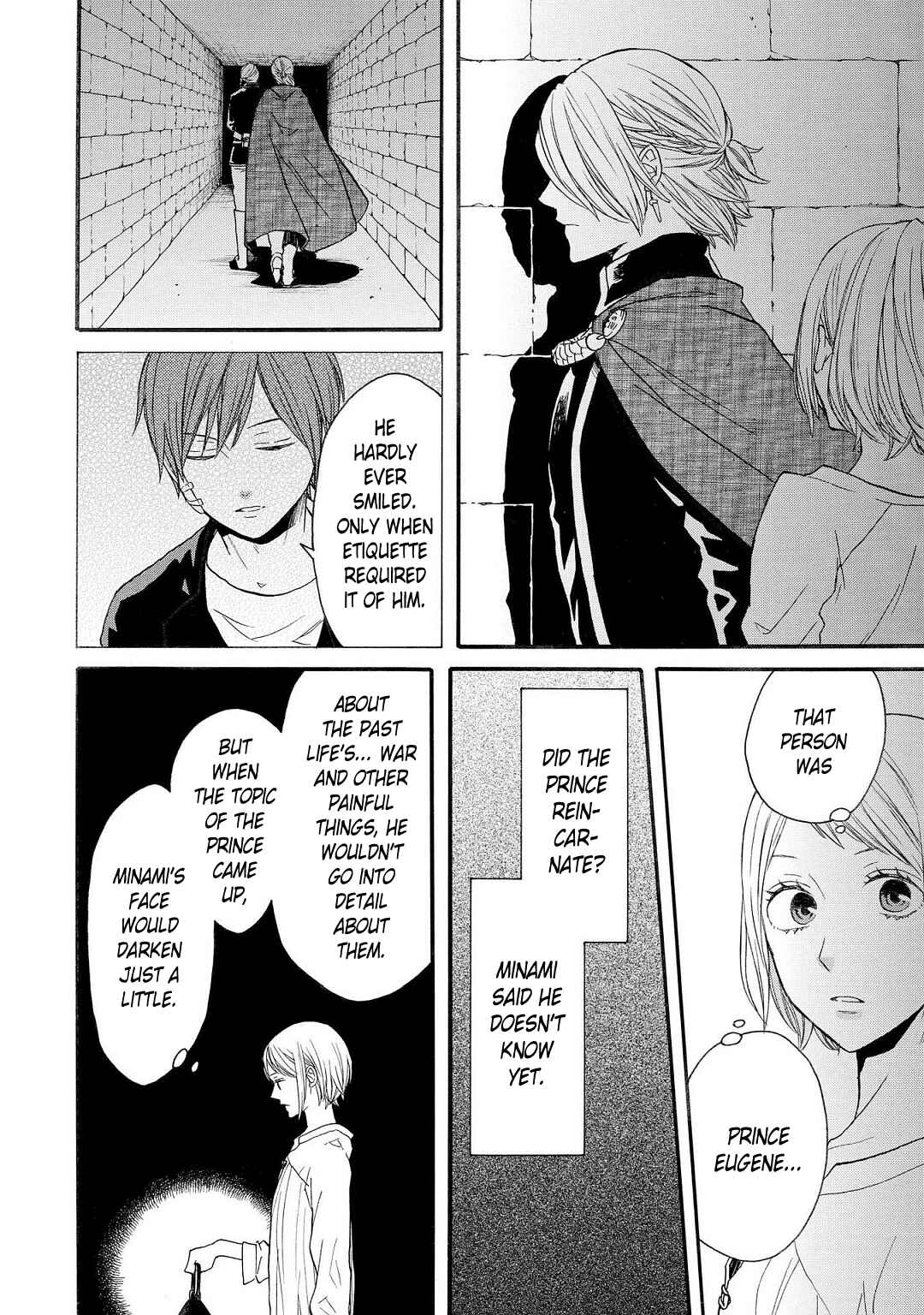 Page 16 Chapter 2 Bokura no Kiseki ~another stories~