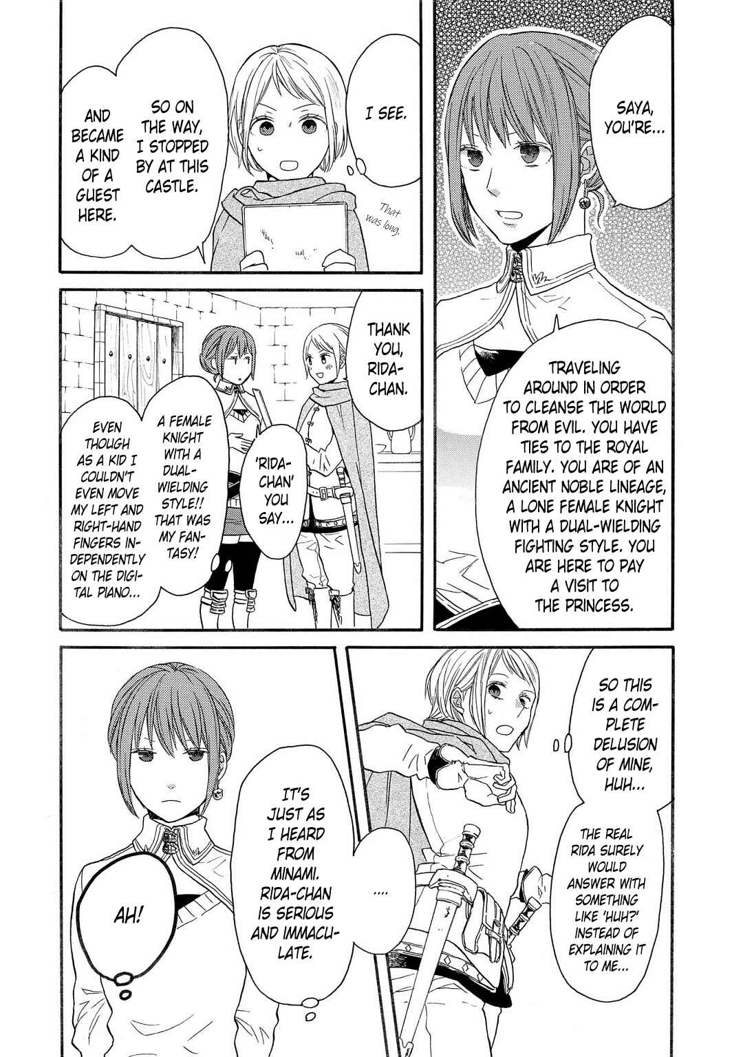 Page 6 Chapter 2 Bokura no Kiseki ~another stories~