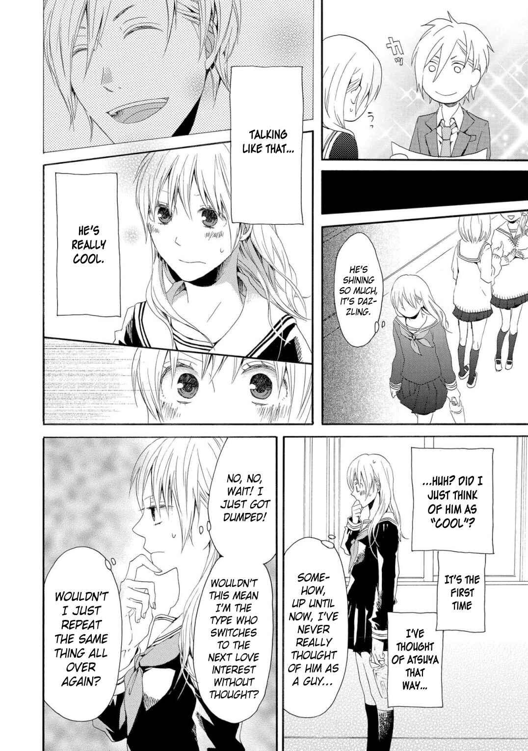 Page 15 Chapter 8 Bokura no Kiseki ~another stories~