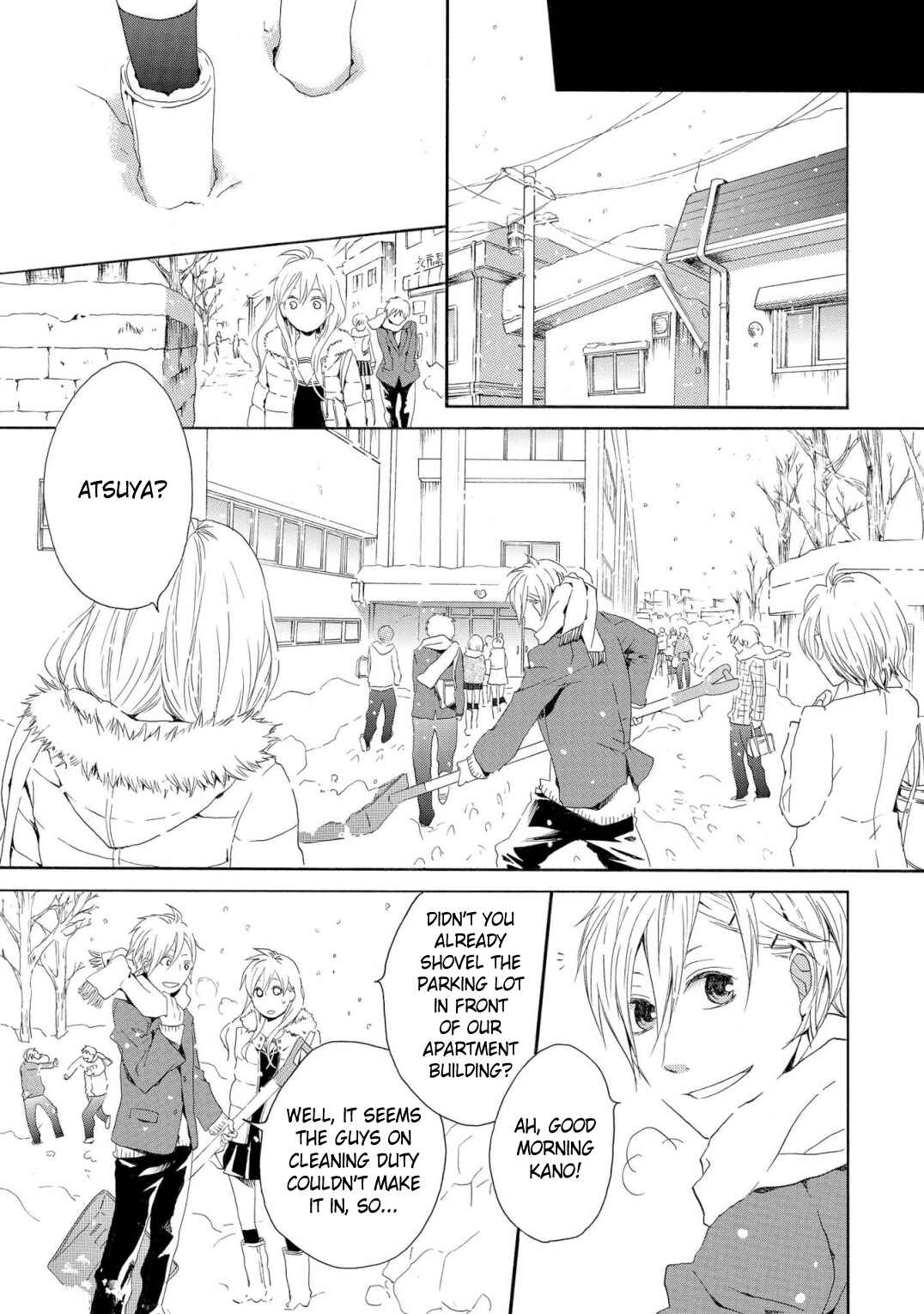 Page 18 Chapter 8 Bokura no Kiseki ~another stories~