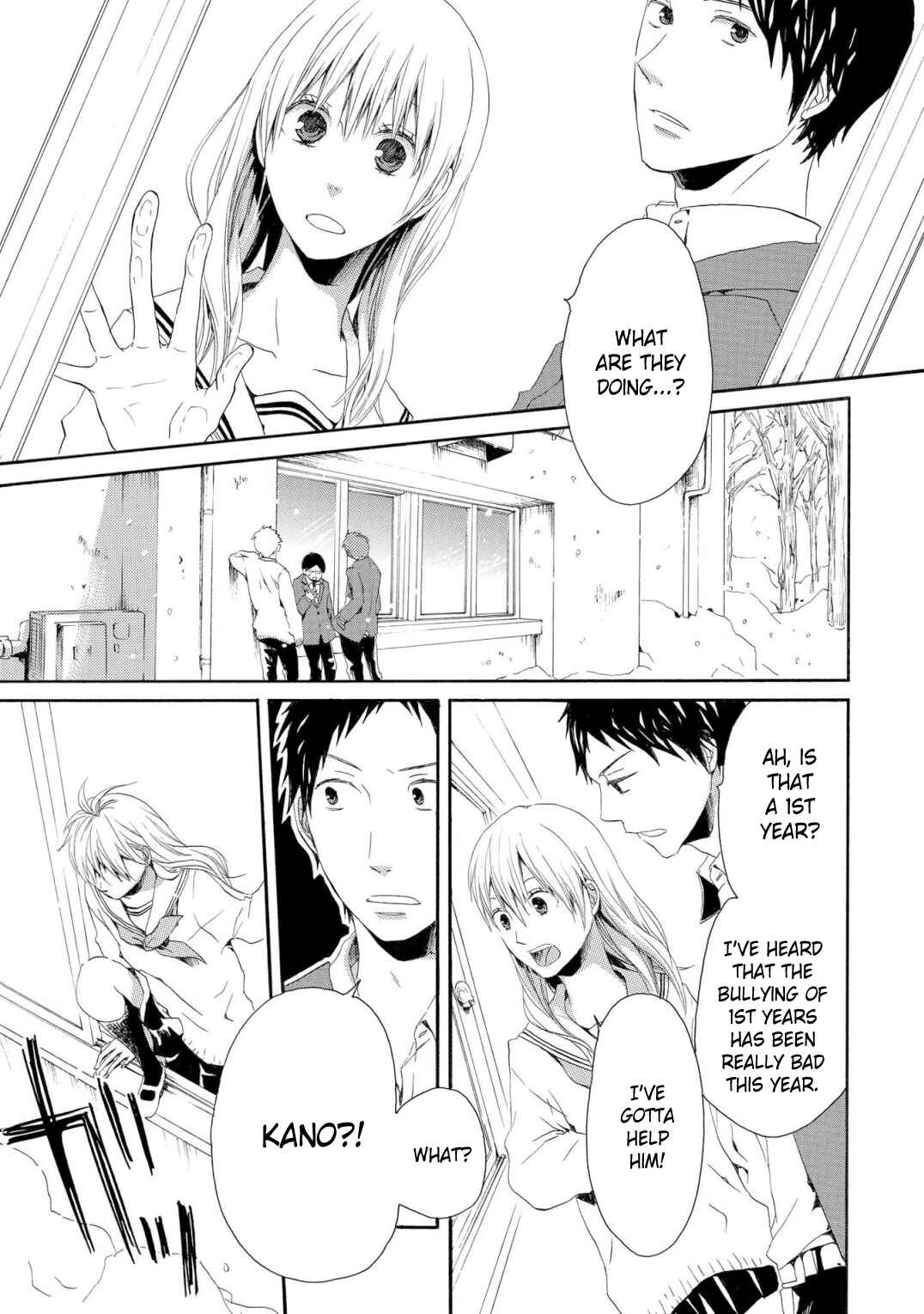 Page 2 Chapter 8 Bokura no Kiseki ~another stories~