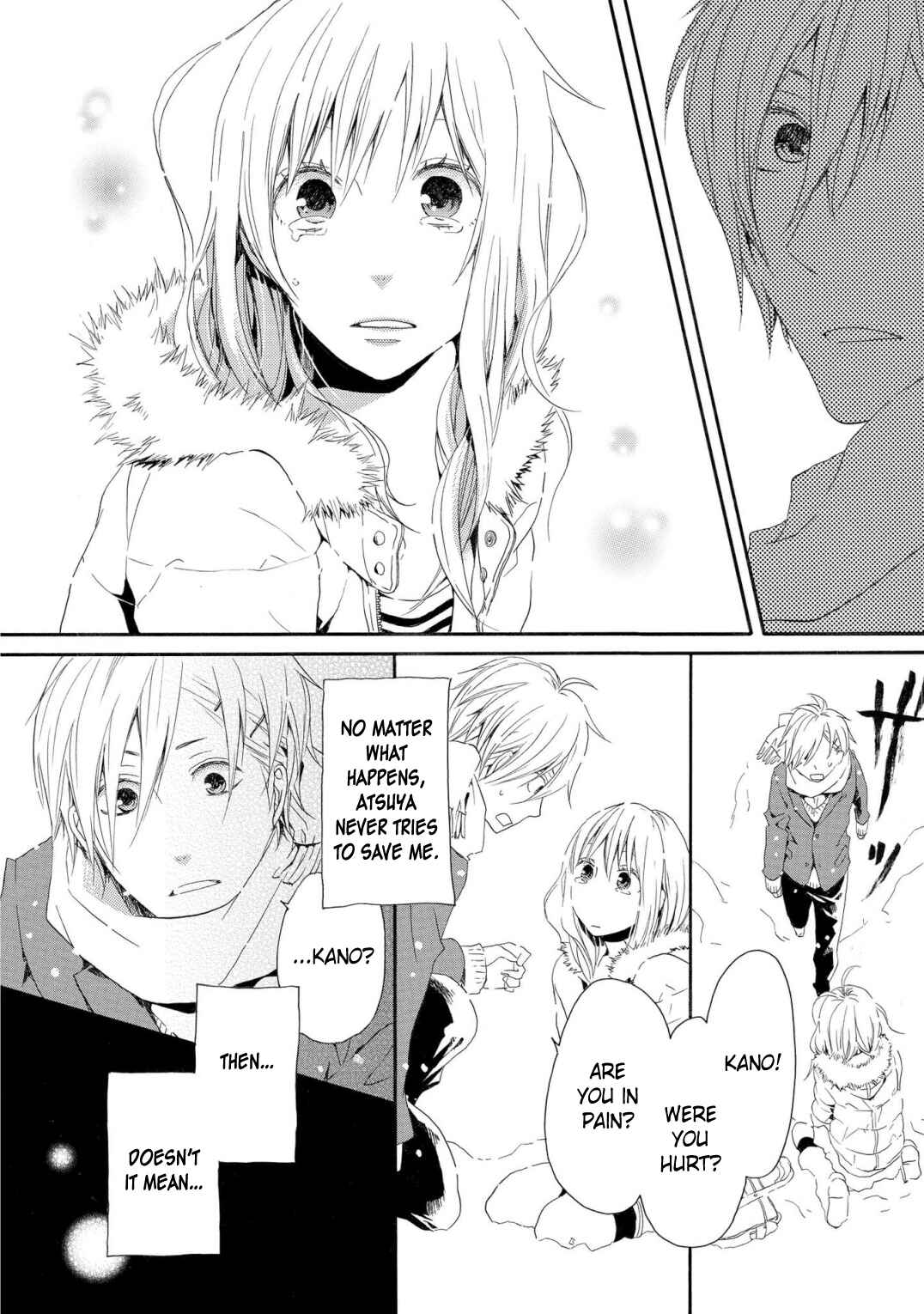 Page 25 Chapter 8 Bokura no Kiseki ~another stories~