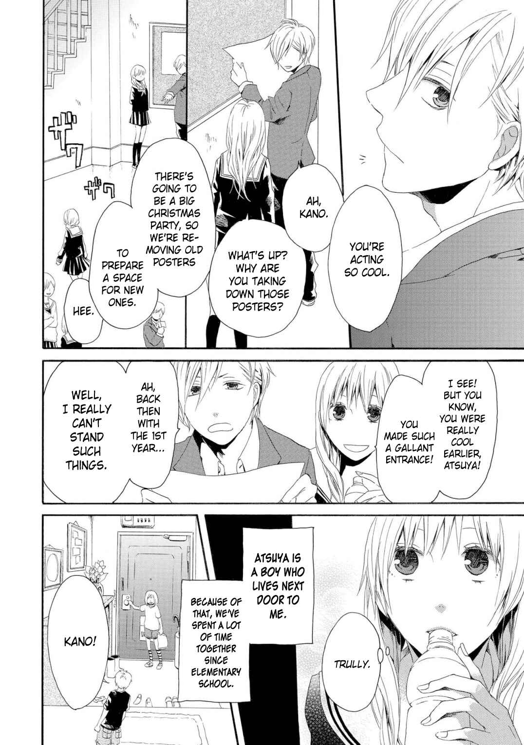 Page 7 Chapter 8 Bokura no Kiseki ~another stories~