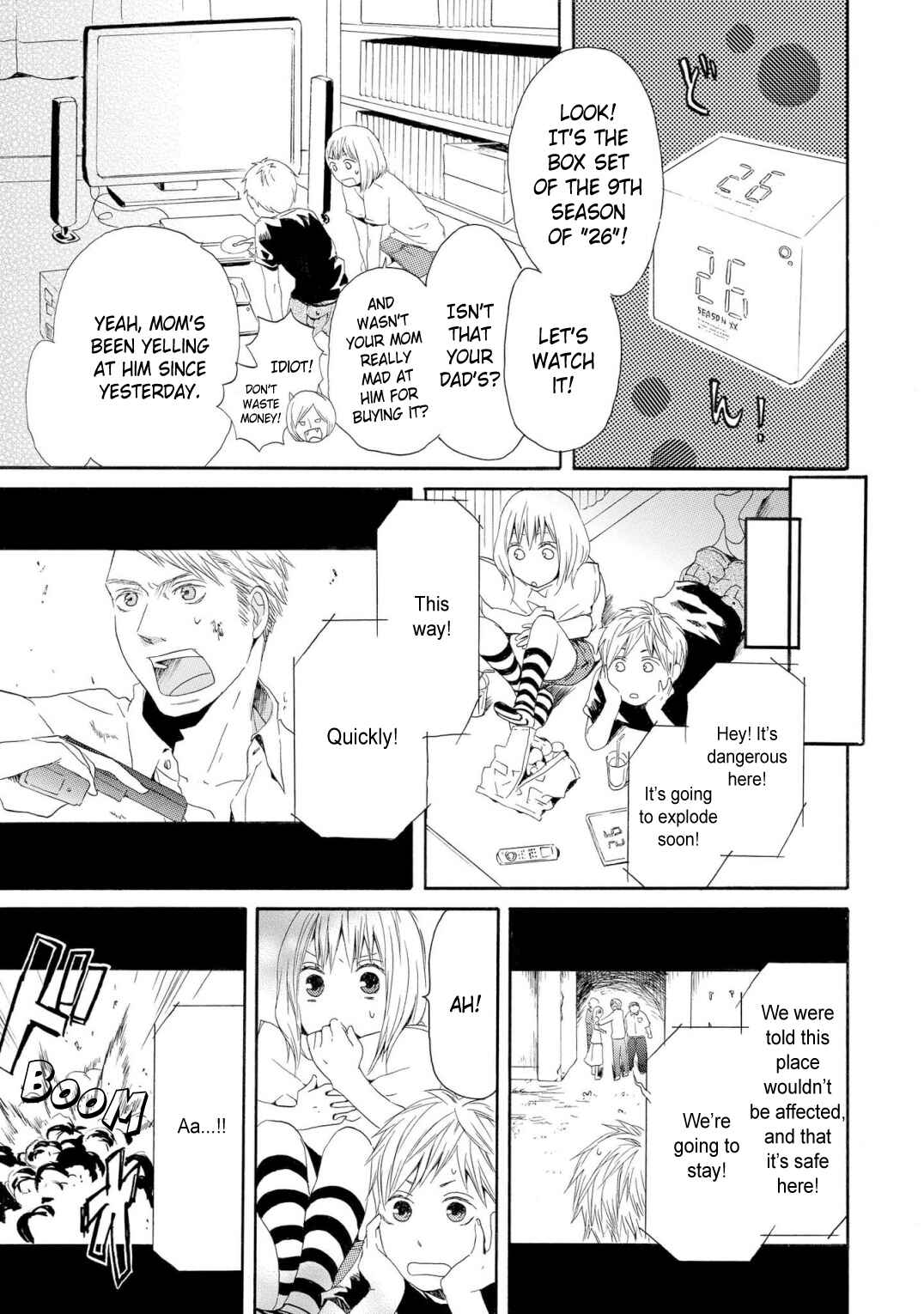 Page 8 Chapter 8 Bokura no Kiseki ~another stories~