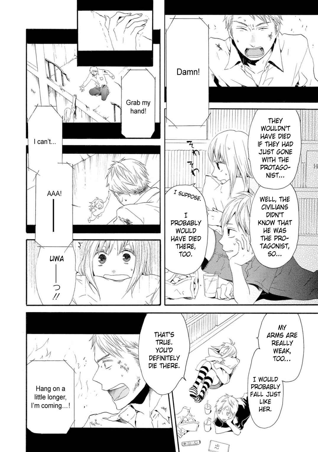 Page 9 Chapter 8 Bokura no Kiseki ~another stories~