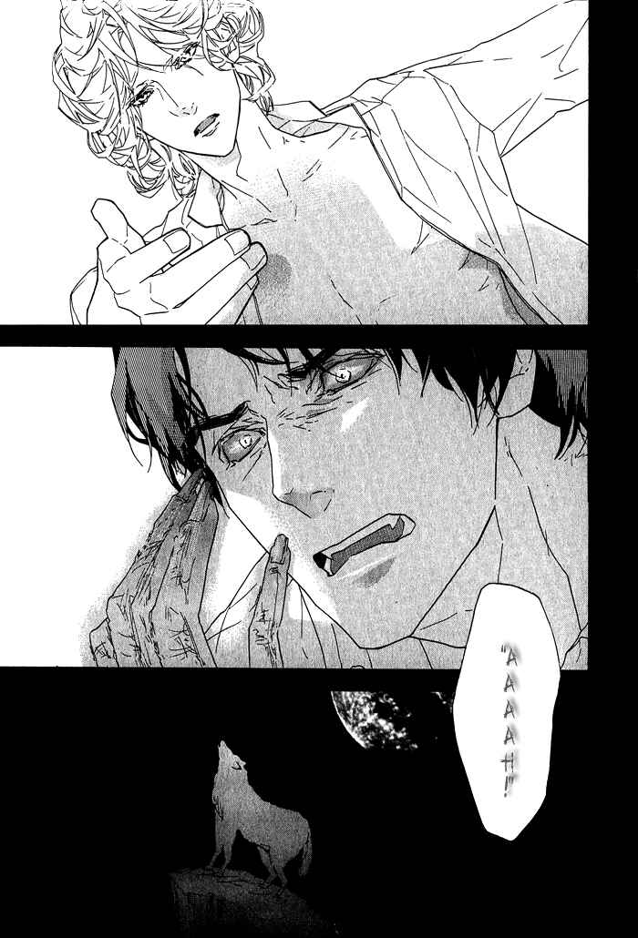 Page 14 Chapter 3 Sore wa Tabetewa Ikemasen