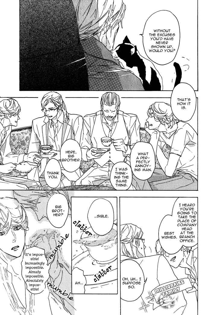 Page 18 Chapter 3 Sore wa Tabetewa Ikemasen