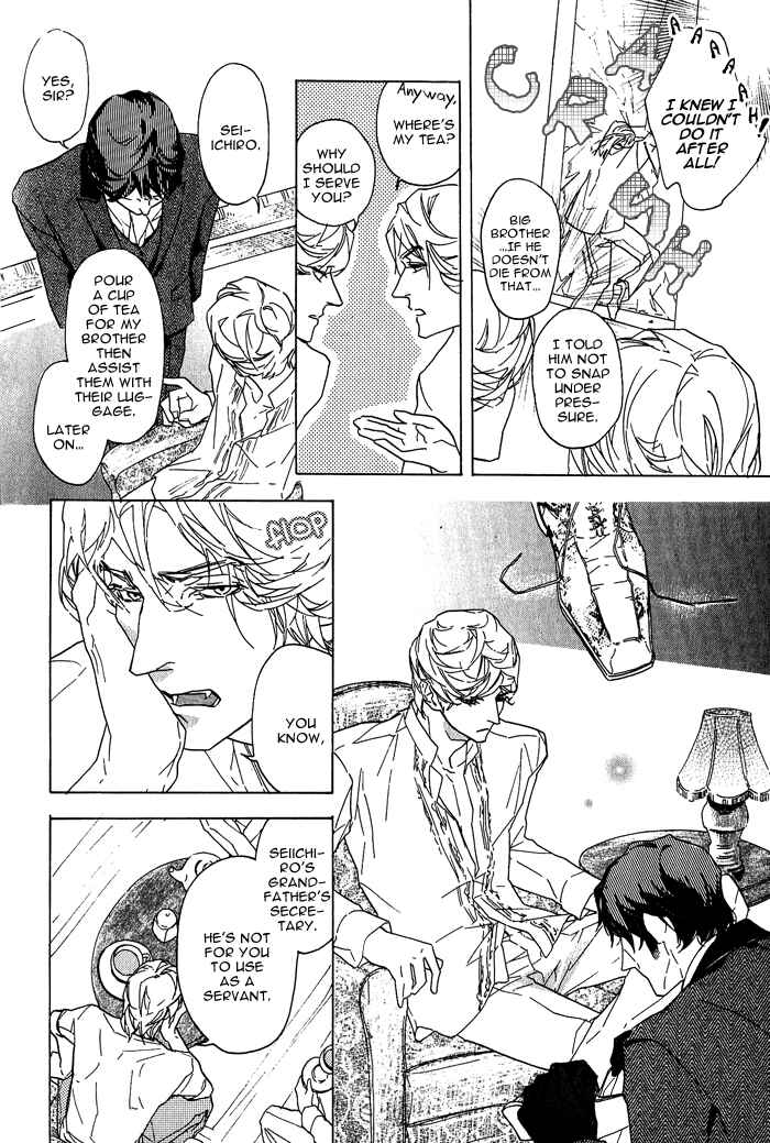 Page 19 Chapter 3 Sore wa Tabetewa Ikemasen