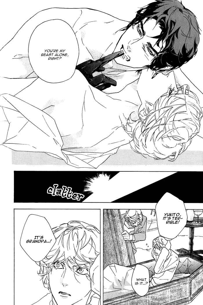 Page 33 Chapter 3 Sore wa Tabetewa Ikemasen